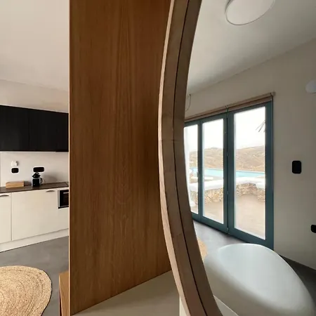 Thronos Appartement Ano Mera